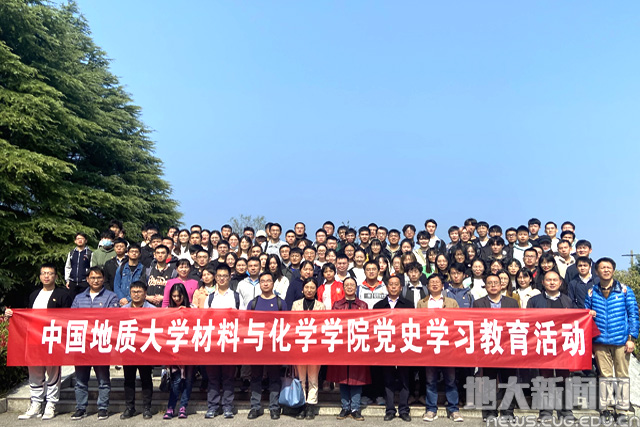 伟德源自英国始于1946