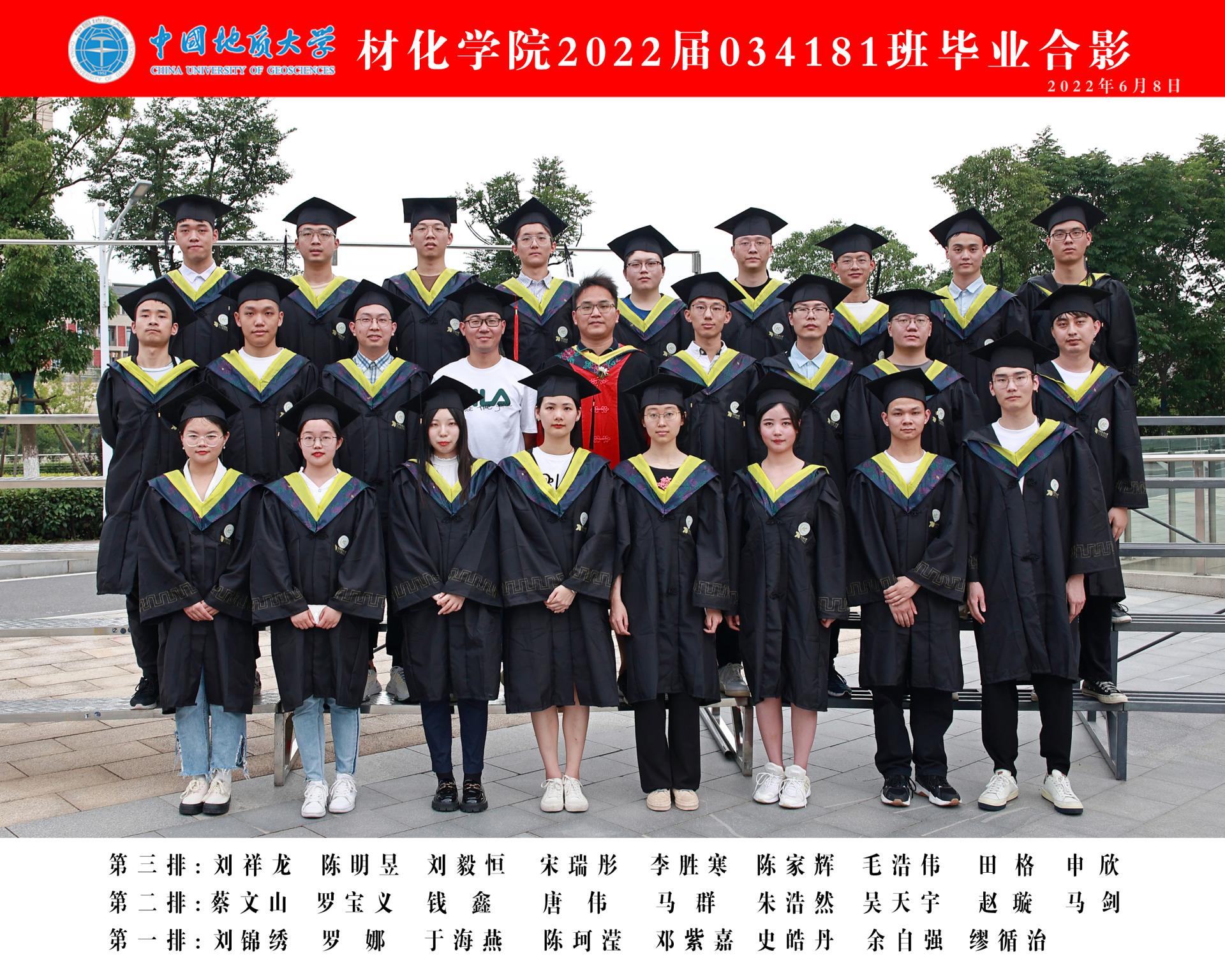 伟德源自英国始于1946