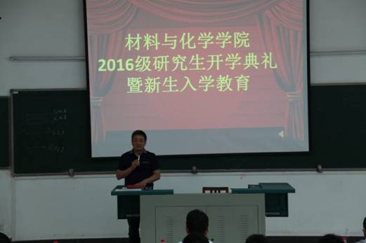 undefined 伟德源自英国始于1946