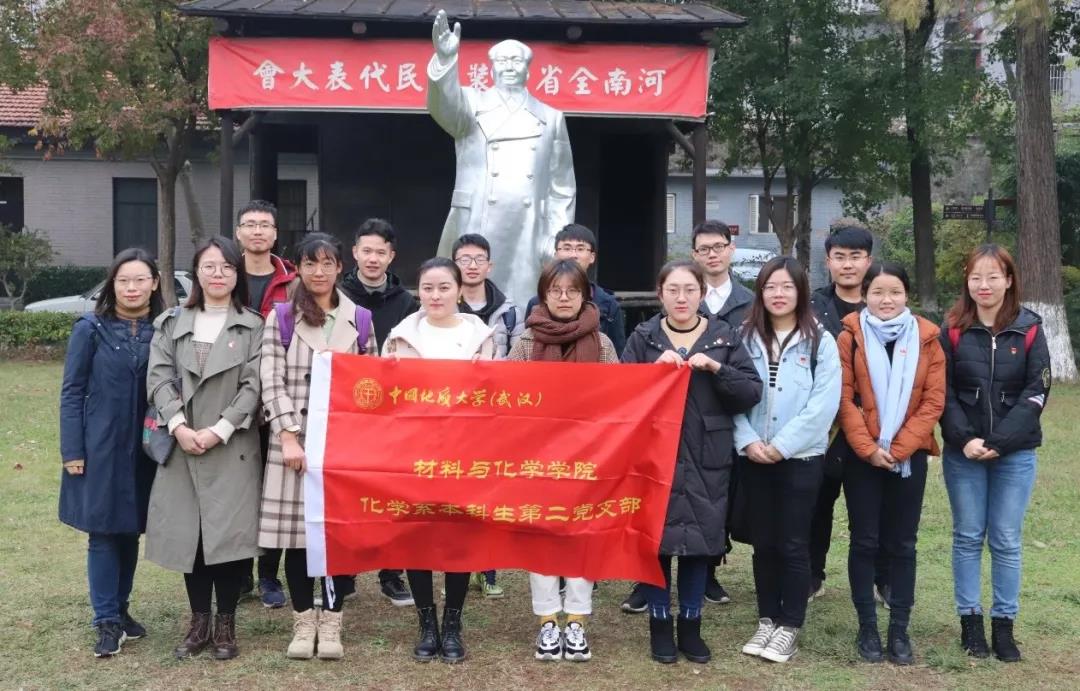 伟德源自英国始于1946