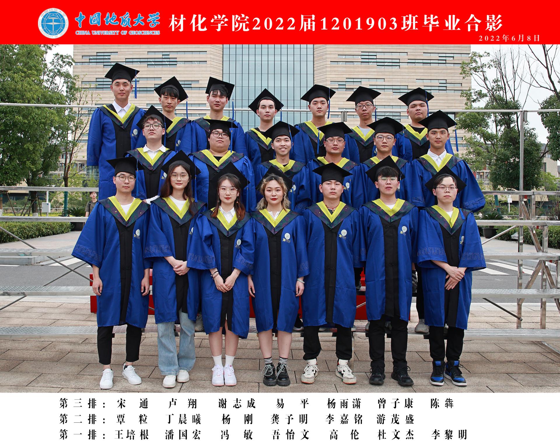 伟德源自英国始于1946