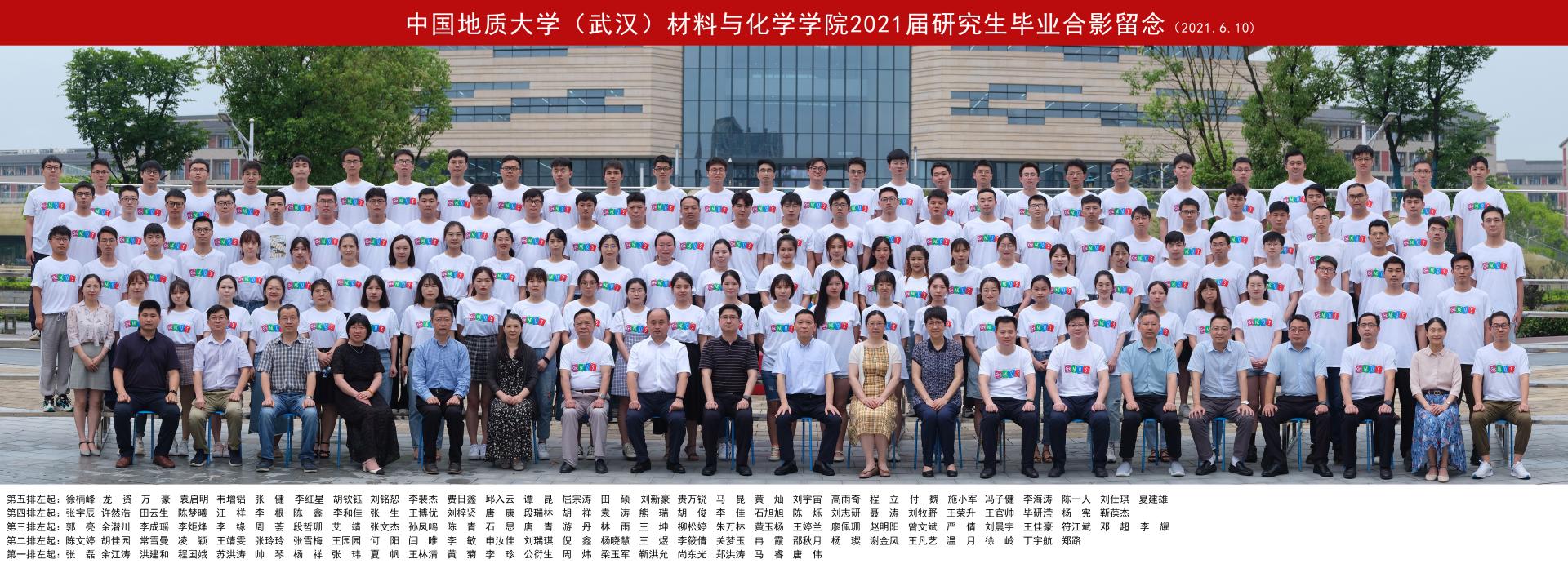 伟德源自英国始于1946