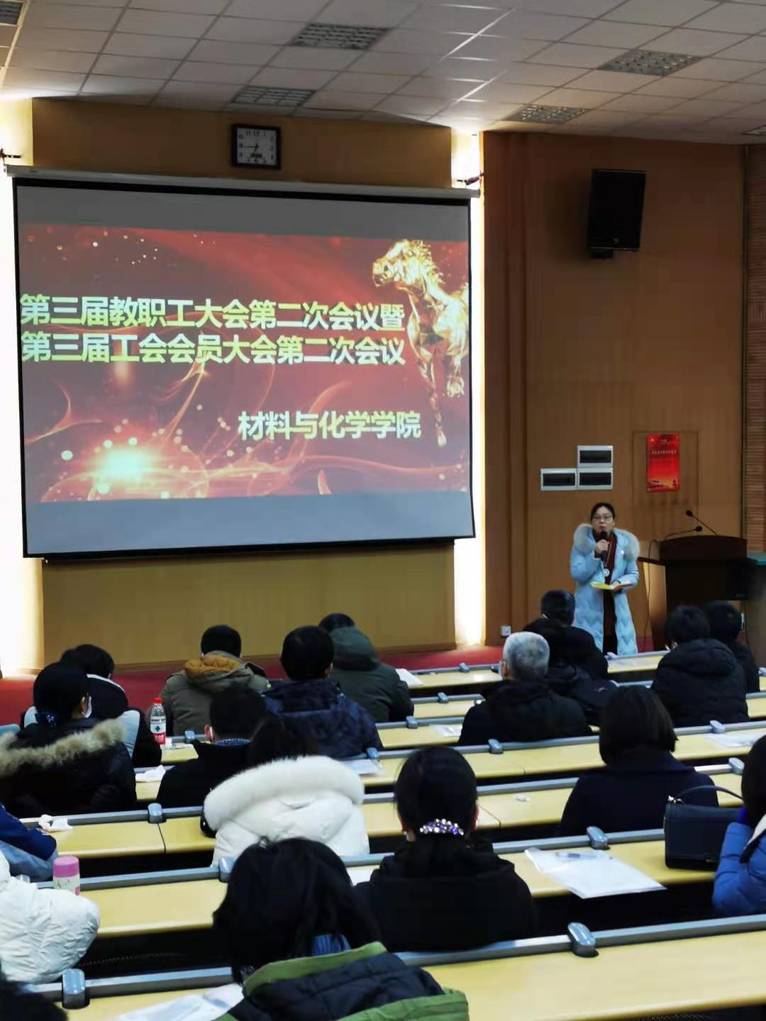 伟德源自英国始于1946