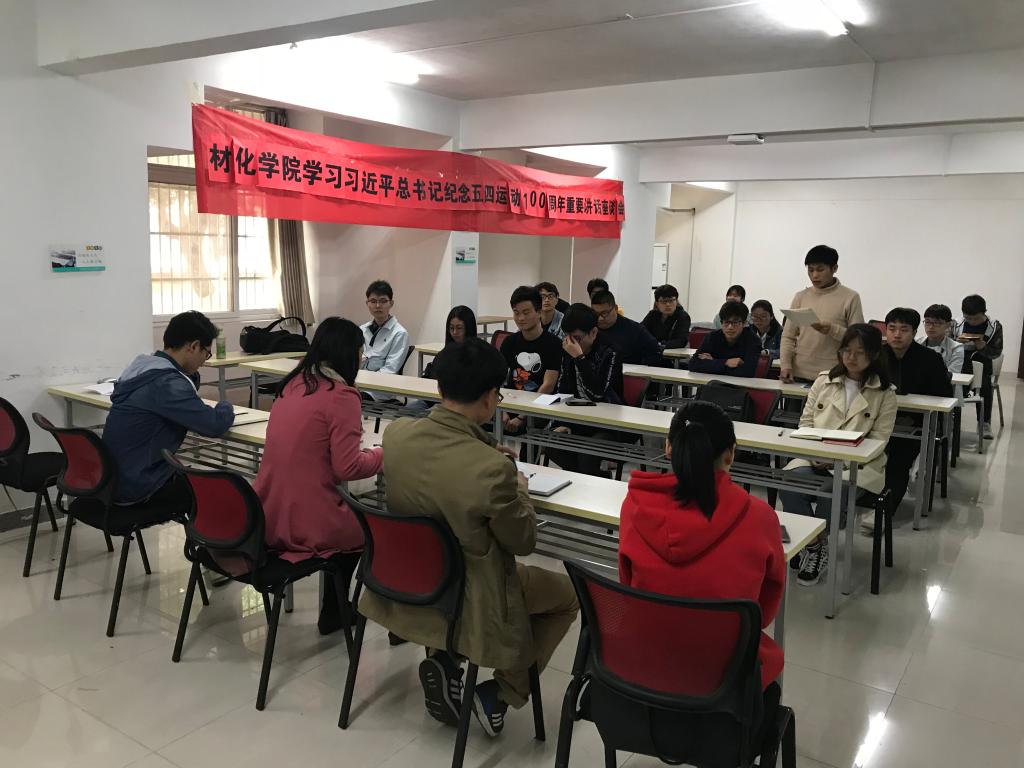 undefined 伟德源自英国始于1946