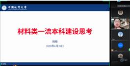 伟德源自英国始于1946