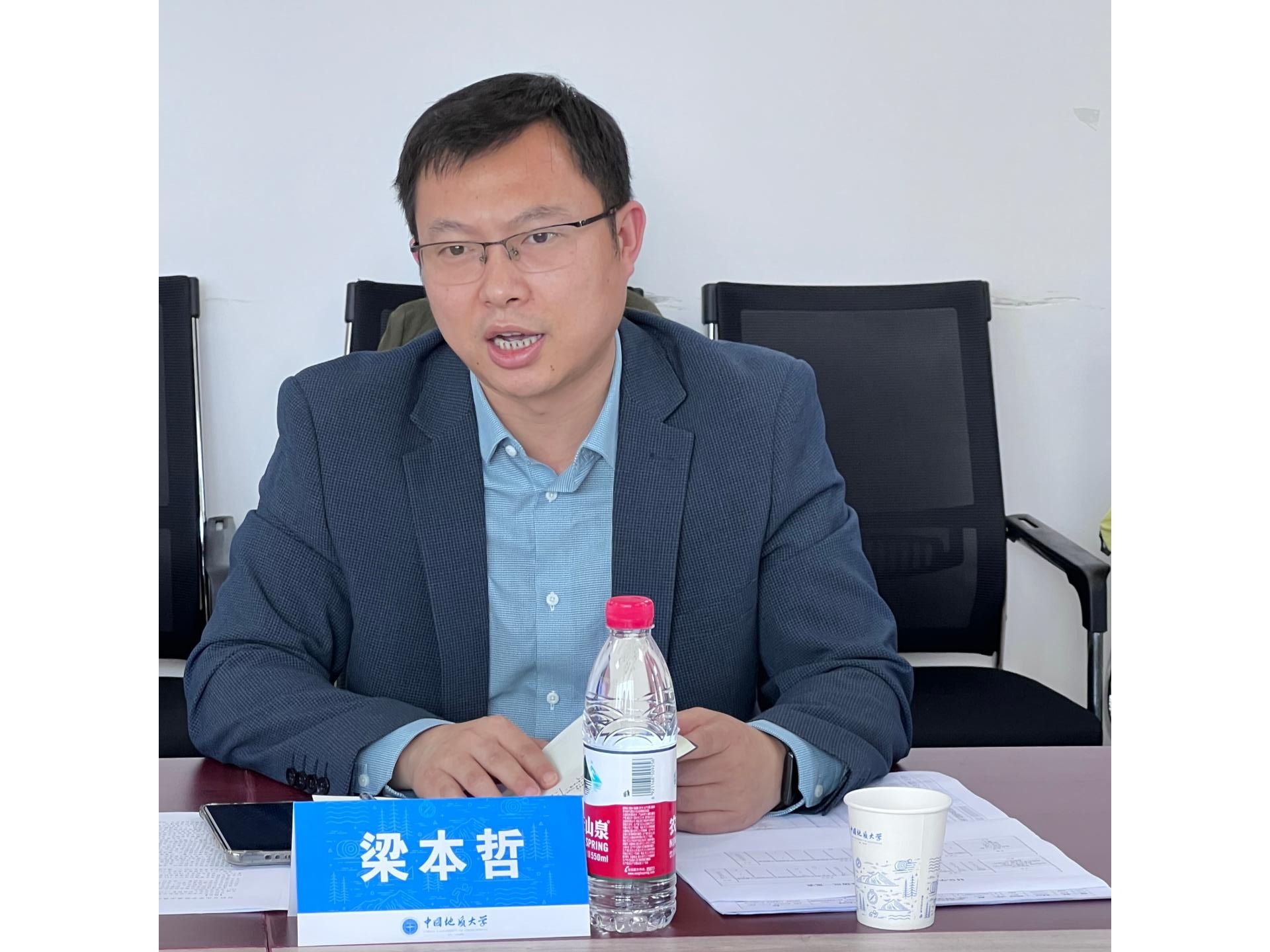 伟德源自英国始于1946