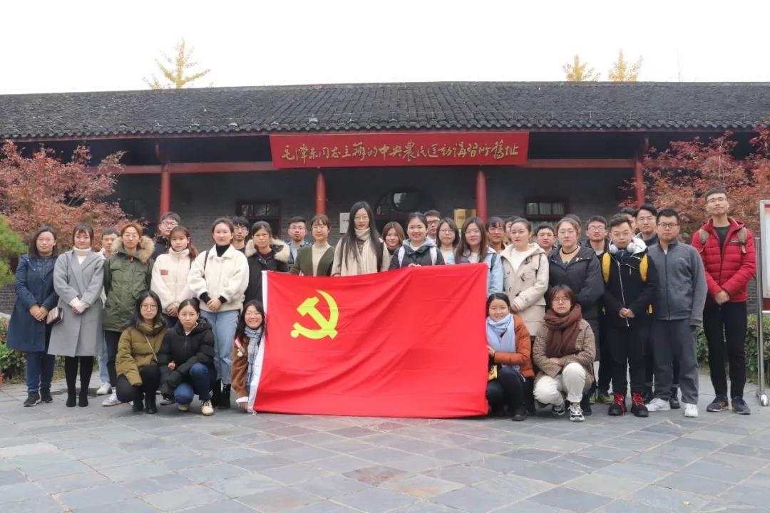 伟德源自英国始于1946