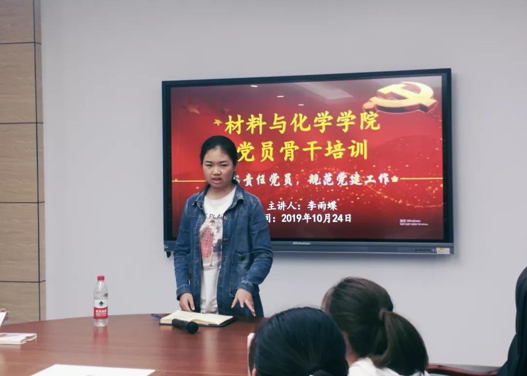 伟德源自英国始于1946