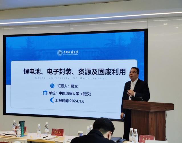 伟德源自英国始于1946