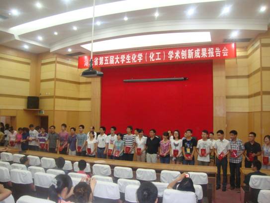 undefined 伟德源自英国始于1946