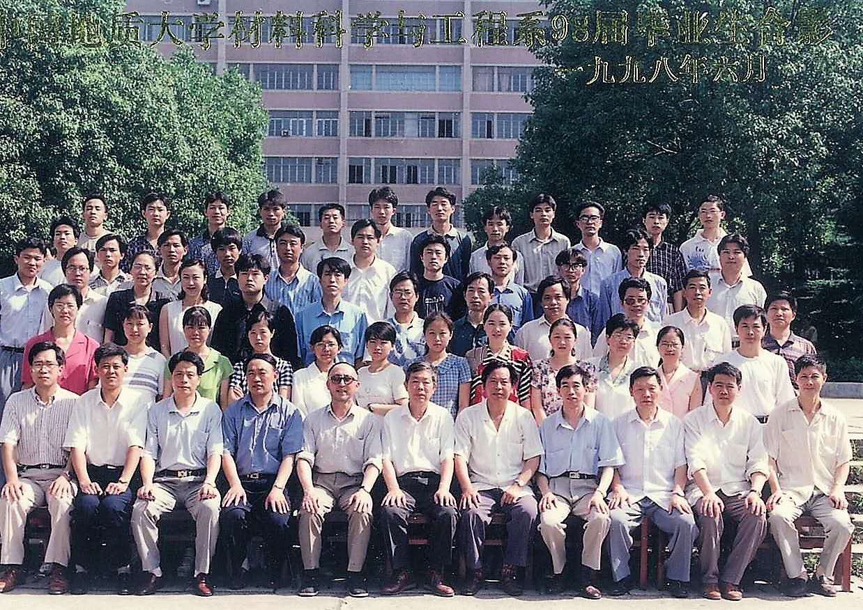 伟德源自英国始于1946