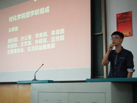 伟德源自英国始于1946
