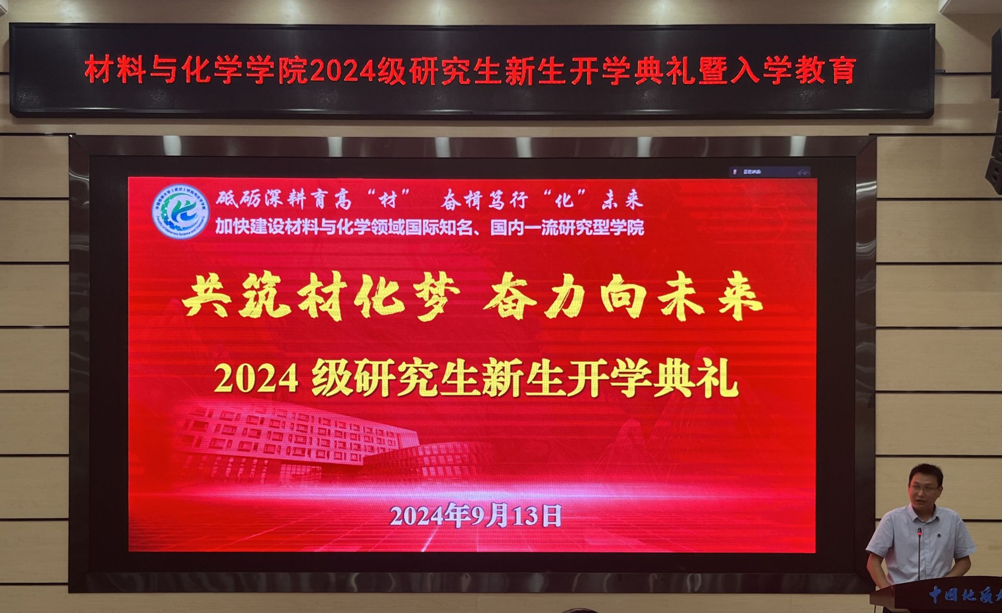 伟德源自英国始于1946