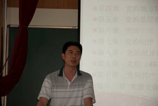 undefined 伟德源自英国始于1946