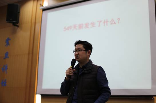 伟德源自英国始于1946