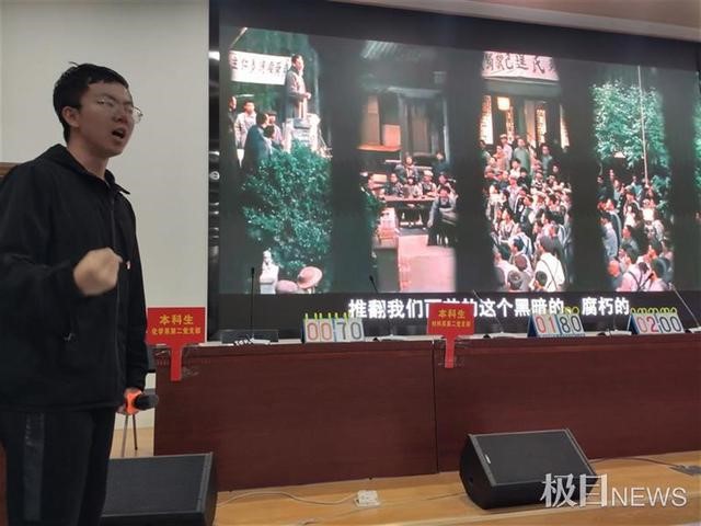 伟德源自英国始于1946