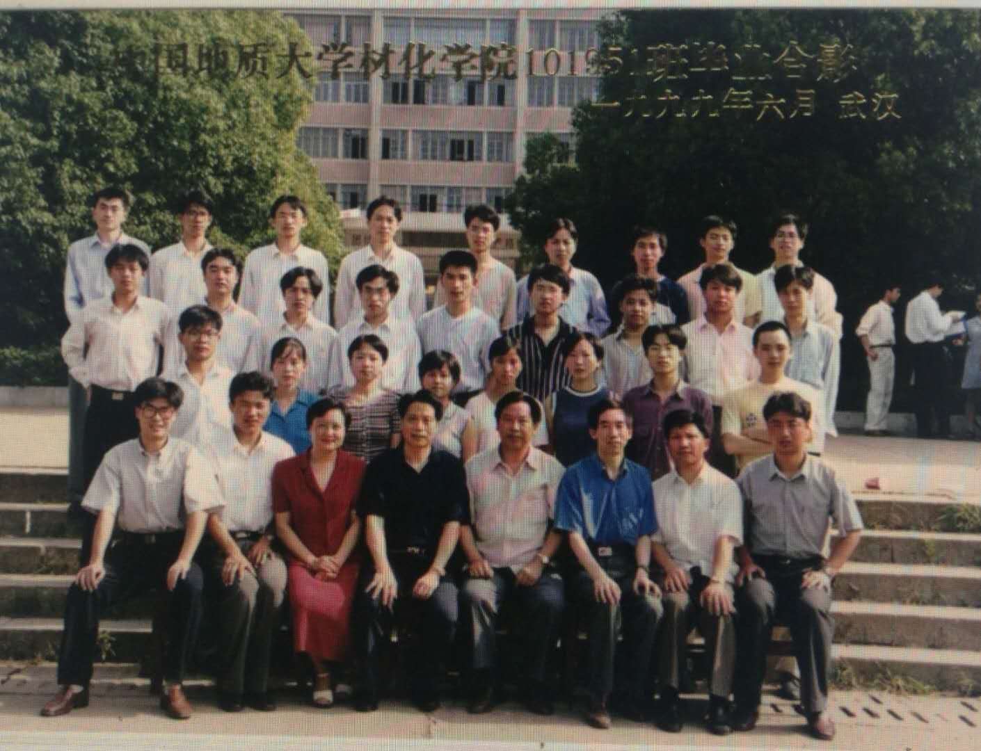 伟德源自英国始于1946