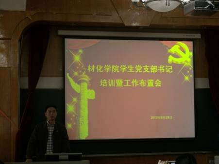伟德源自英国始于1946