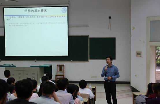 伟德源自英国始于1946