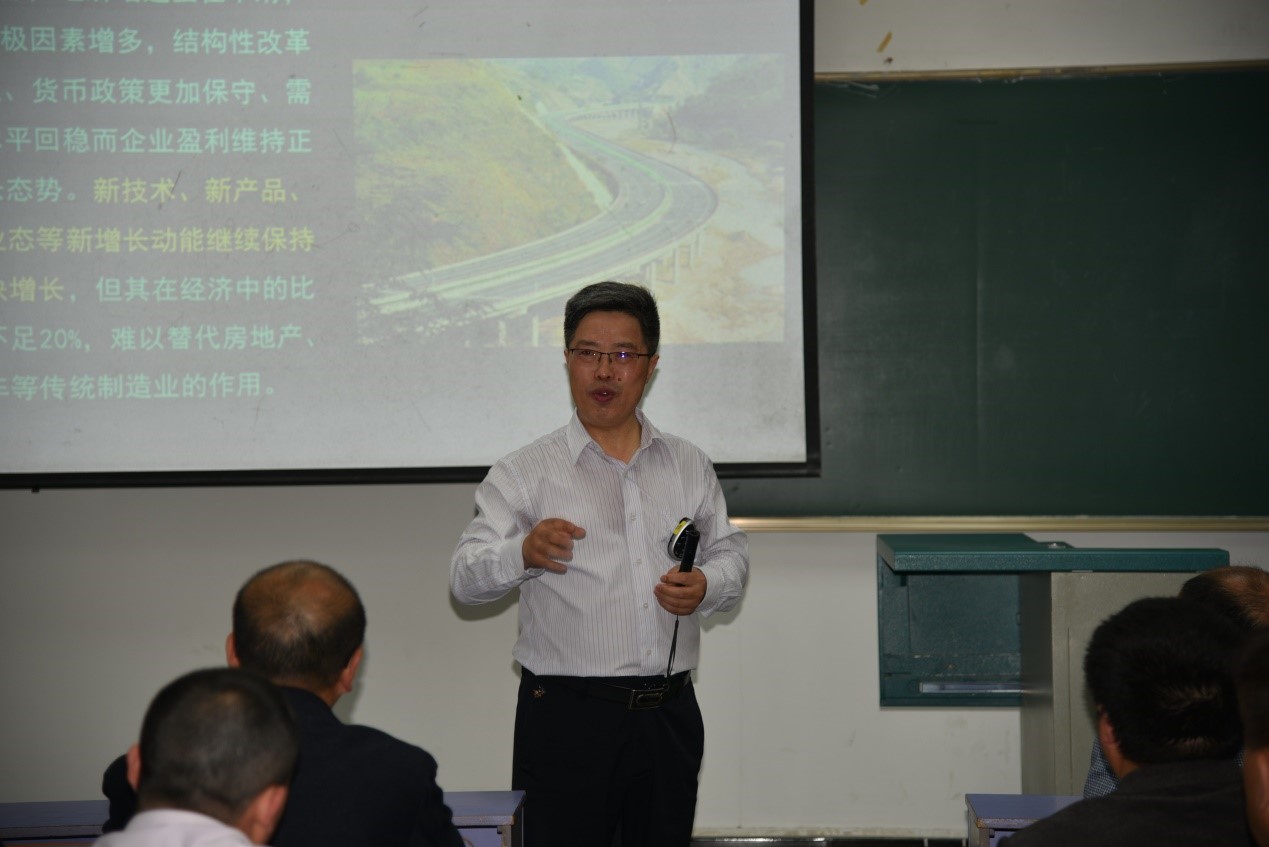 伟德源自英国始于1946