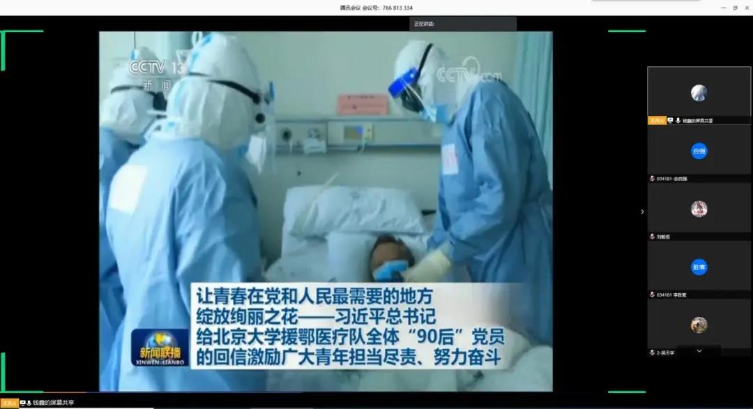 伟德源自英国始于1946