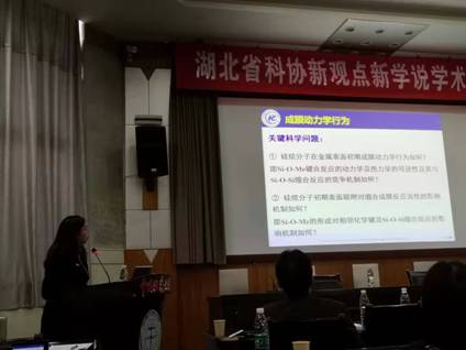 伟德源自英国始于1946