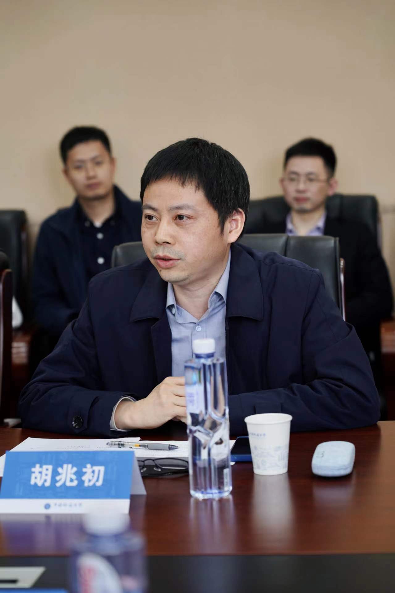 伟德源自英国始于1946