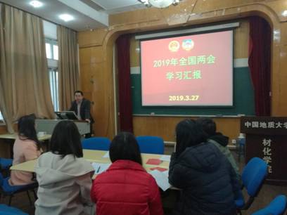 伟德源自英国始于1946