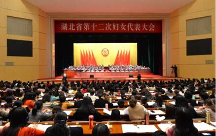 伟德源自英国始于1946