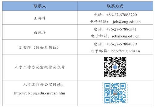 伟德源自英国始于1946