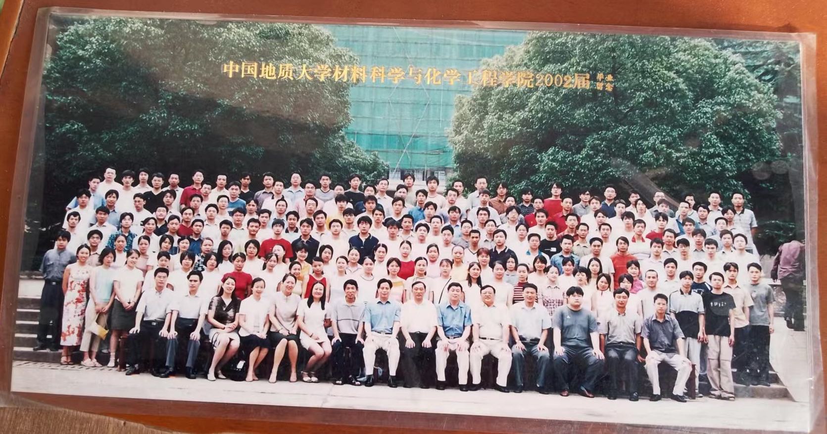 伟德源自英国始于1946