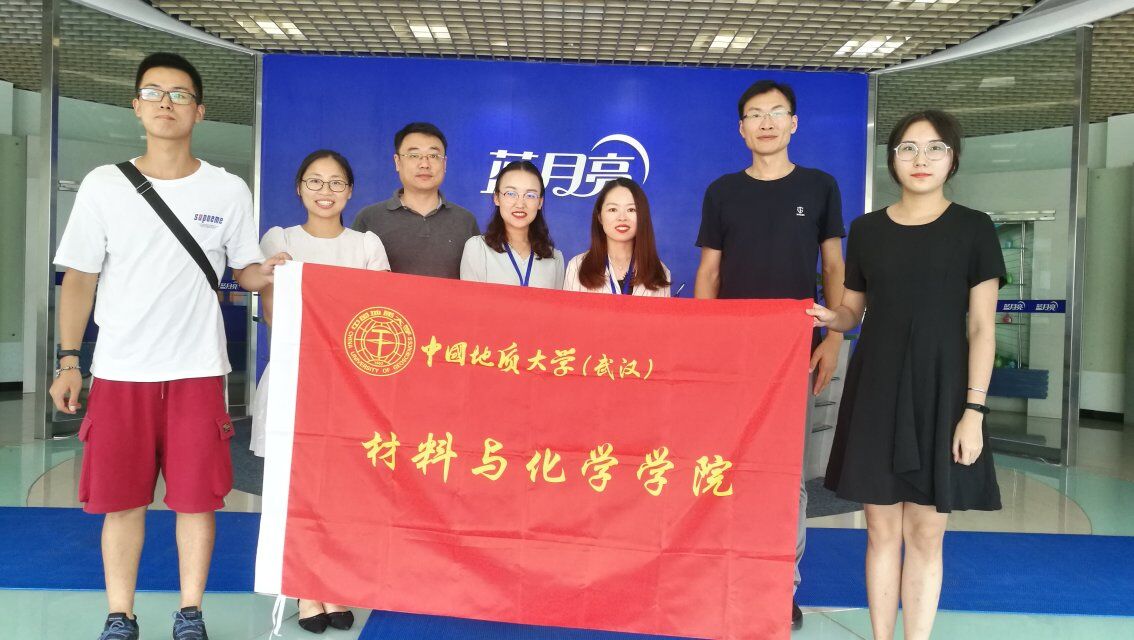 伟德源自英国始于1946