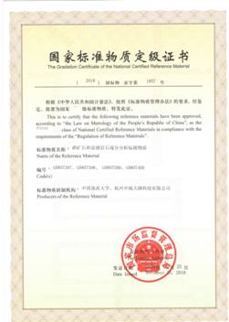 伟德源自英国始于1946