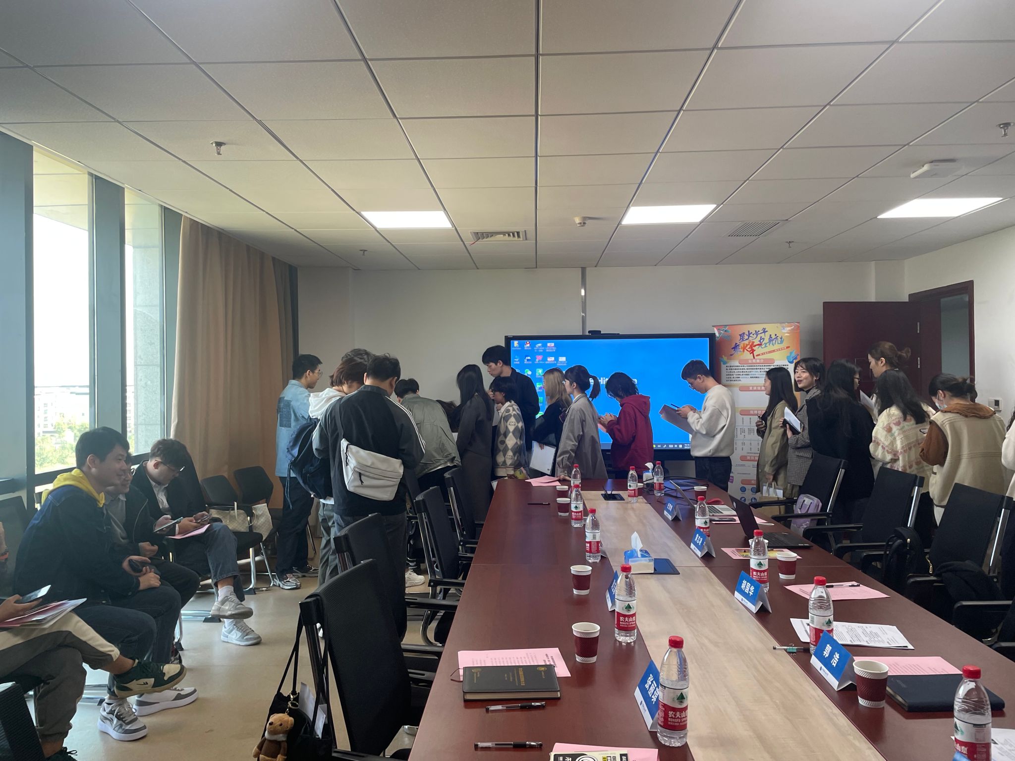 伟德源自英国始于1946