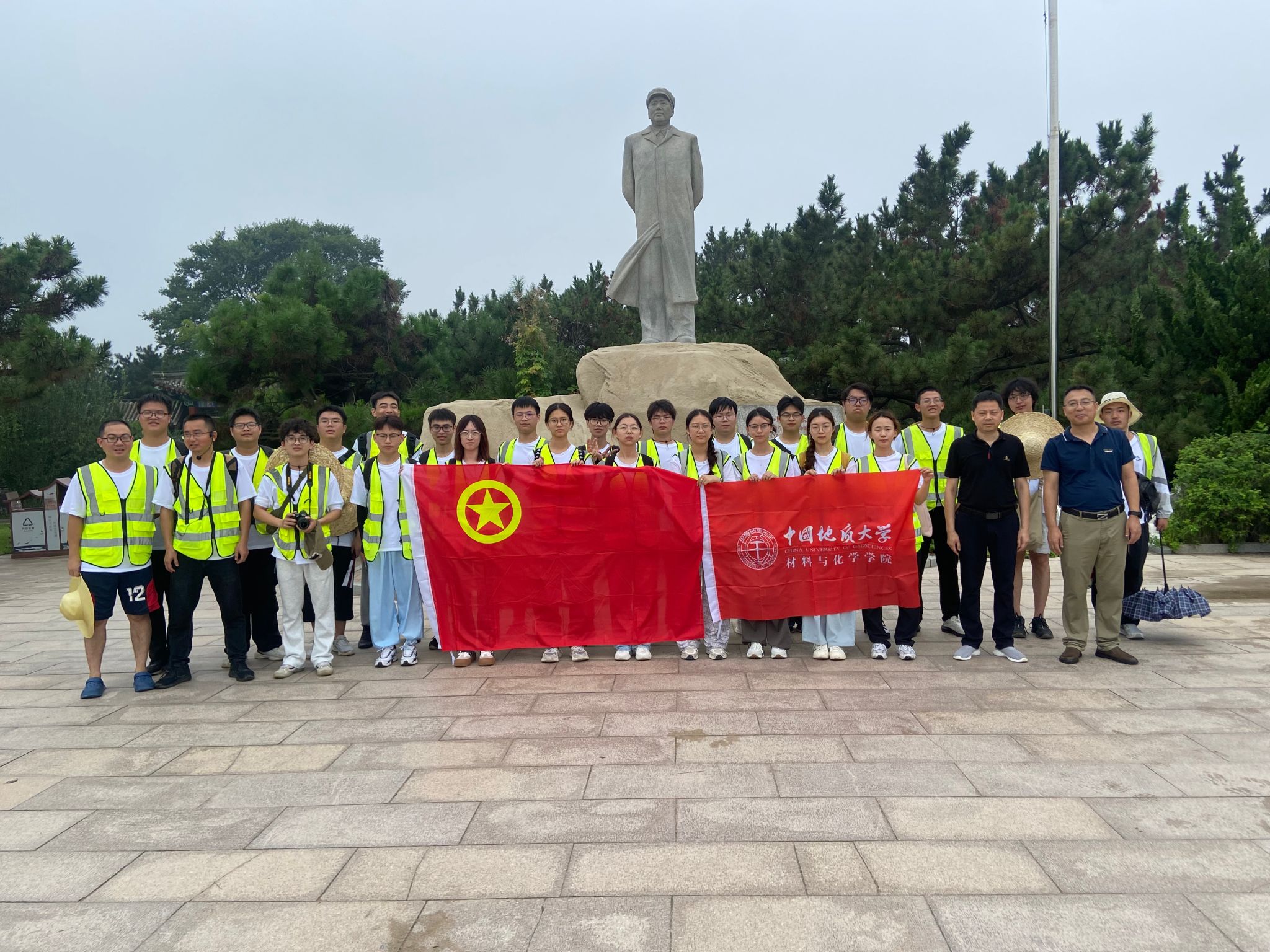伟德源自英国始于1946