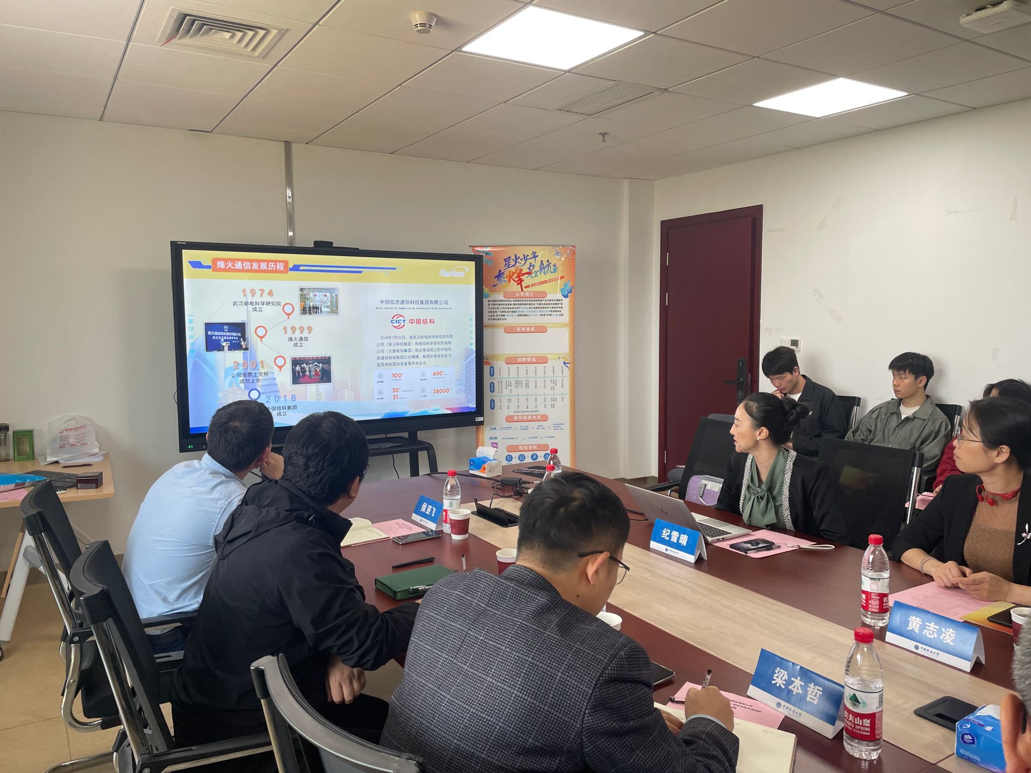 伟德源自英国始于1946