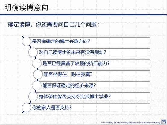 伟德源自英国始于1946