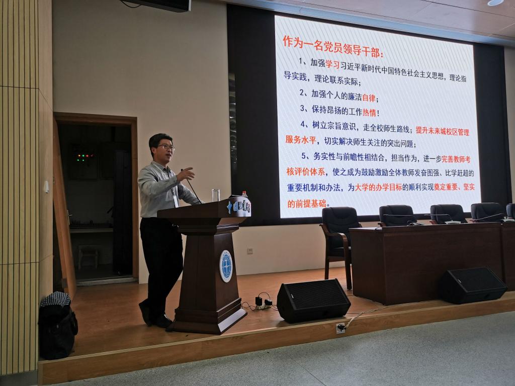 伟德源自英国始于1946