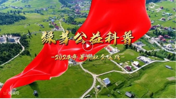 伟德源自英国始于1946