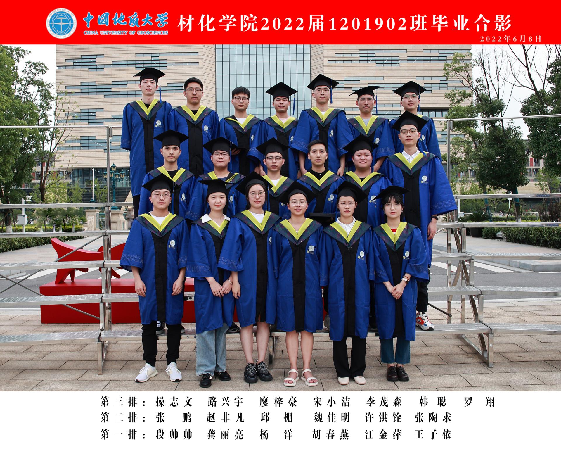 伟德源自英国始于1946