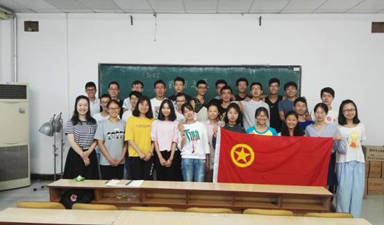 伟德源自英国始于1946