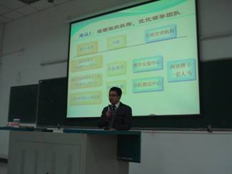 undefined 伟德源自英国始于1946