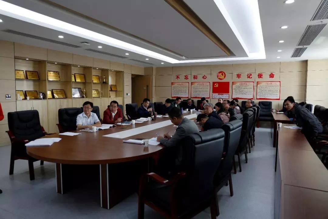 伟德源自英国始于1946