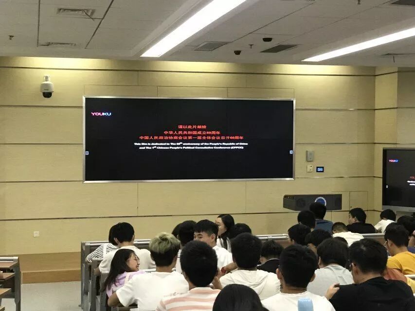 伟德源自英国始于1946