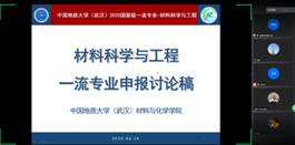 伟德源自英国始于1946