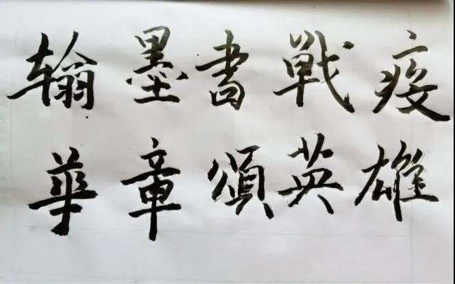 伟德源自英国始于1946