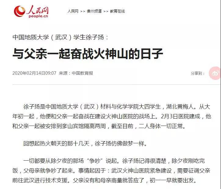 伟德源自英国始于1946