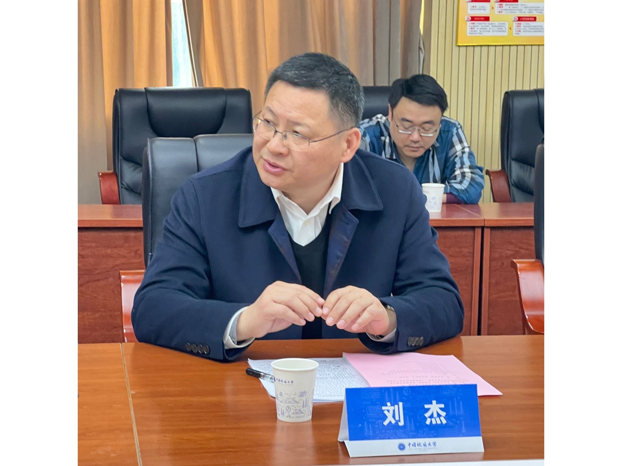 伟德源自英国始于1946