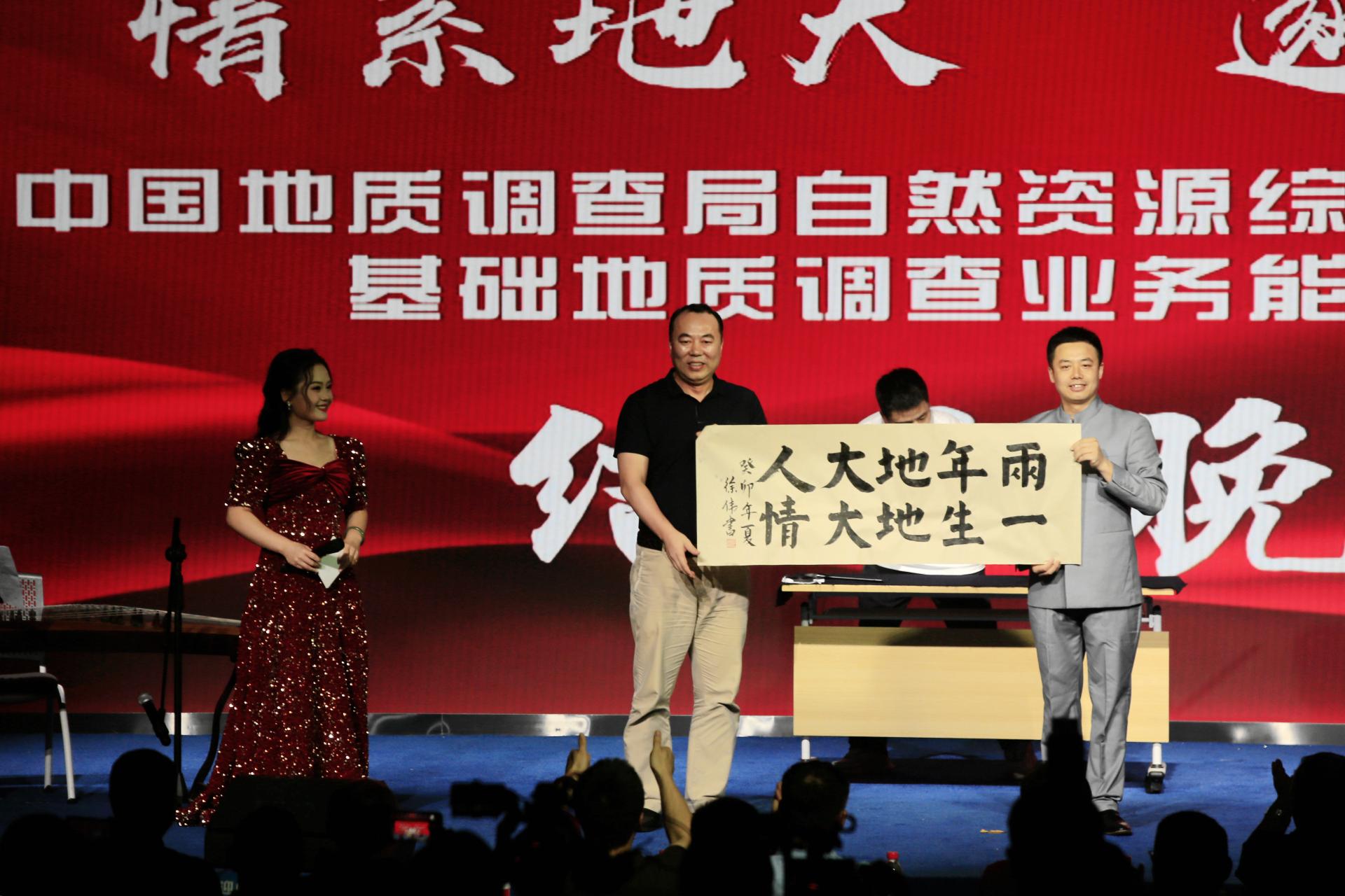 伟德源自英国始于1946