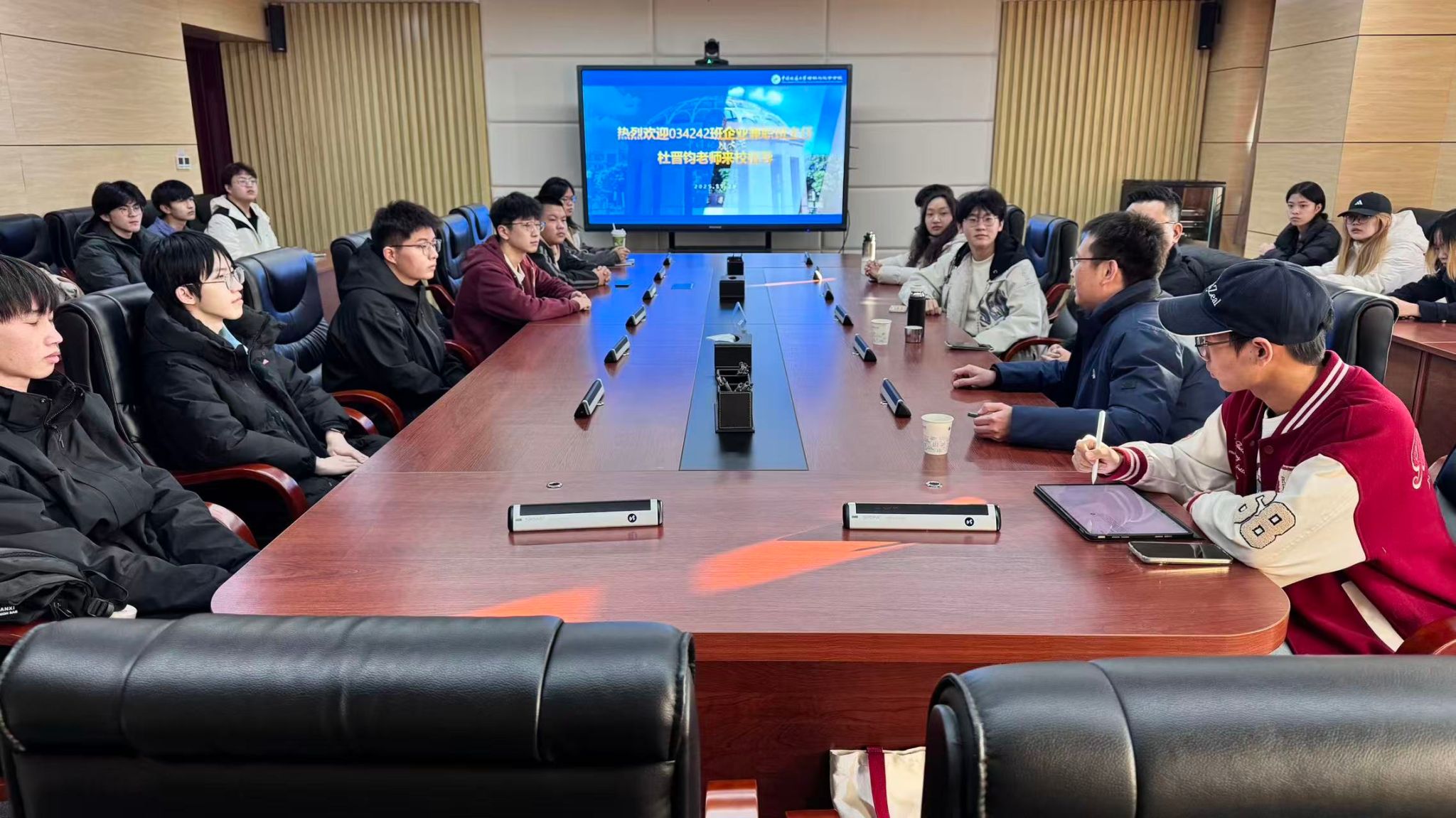 伟德源自英国始于1946